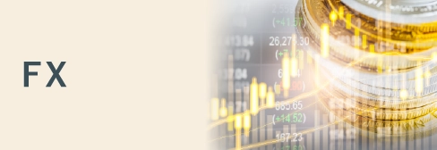 FX（外為）の比較・おすすめ